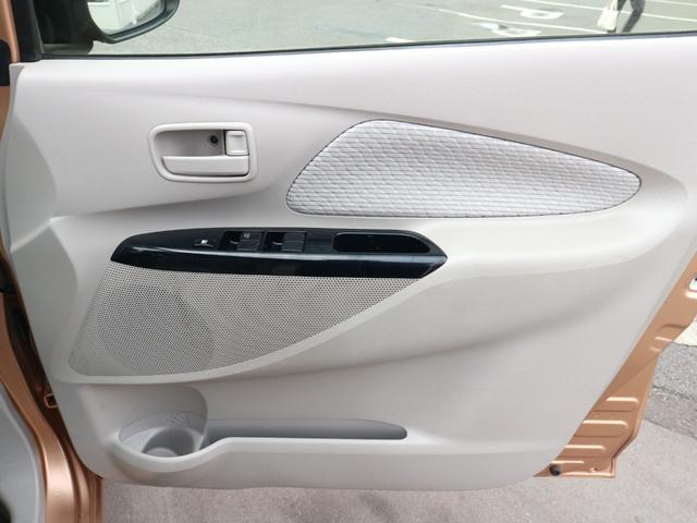 �W���O��[�ԑO�ɁA�S�ԗ��̓��O�����A�����^�S���߂Ď��ƂŐ��|�I�W�������S�Ԗ����A�c�ƃX�^�b�t���ꏏ�ɁA�O���̐@���グ���|���s���Ă��܂��I�I�@�����炱�����M�������Ă����߂ł�����ƂȂ�܂��B