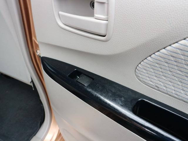 �����S�������@�@�@�@���^�ǎw��̎��ЍH��ɂāA�[�ԑO�ɓ_���A�������s���A���������̏��Օ��i�͌������āA���[�Ԃ����Ē����܂��B���q�l�̃J�[���C�t�����K�ł���܂��悤�ɍőP��s�����܂��B