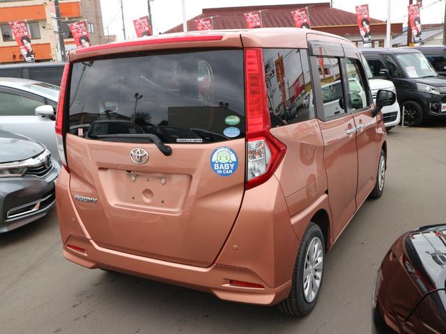 ���`�����X�̖��͂R���@���q�l�̃J�[���C�t���g�[�^���T�|�[�g�I�I�����̂��q�l�ɁA���w������i�����t���������A�����Ē����Ă��܂��I�C�ӕی���Ԍ��͖ܘ_�A����̃I�C�������ȂǁA���C�������Ă��܂��I�I