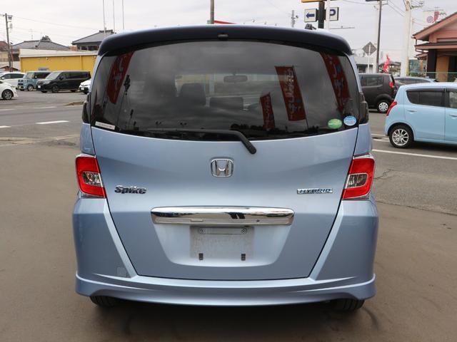 フリードスパイクハイブリッド ハイブリッド　プレミアムエディション　純正ナビ　フルセグＴＶ　Ｂｌｕｅｔｏｏｔｈ　両側パワースライドドア　ＥＴＣ　ＣＤ　ＤＶＤ　バックカメラ　スマートキー　クルーズコントロール　ＨＩＤヘッドライト　オートライト（10枚目）