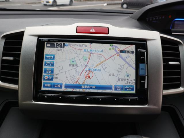 フリードスパイクハイブリッド ハイブリッド　プレミアムエディション　純正ナビ　フルセグＴＶ　Ｂｌｕｅｔｏｏｔｈ　両側パワースライドドア　ＥＴＣ　ＣＤ　ＤＶＤ　バックカメラ　スマートキー　クルーズコントロール　ＨＩＤヘッドライト　オートライト（15枚目）