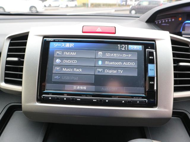 フリードスパイクハイブリッド ハイブリッド　プレミアムエディション　純正ナビ　フルセグＴＶ　Ｂｌｕｅｔｏｏｔｈ　両側パワースライドドア　ＥＴＣ　ＣＤ　ＤＶＤ　バックカメラ　スマートキー　クルーズコントロール　ＨＩＤヘッドライト　オートライト（16枚目）