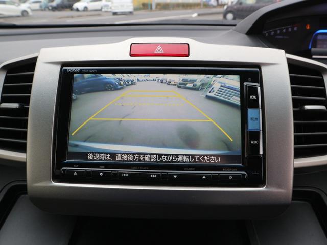 フリードスパイクハイブリッド ハイブリッド　プレミアムエディション　純正ナビ　フルセグＴＶ　Ｂｌｕｅｔｏｏｔｈ　両側パワースライドドア　ＥＴＣ　ＣＤ　ＤＶＤ　バックカメラ　スマートキー　クルーズコントロール　ＨＩＤヘッドライト　オートライト（17枚目）