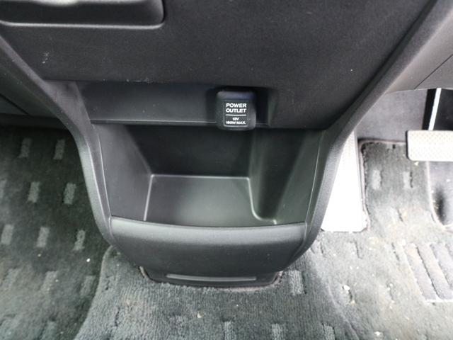 フリードスパイクハイブリッド ハイブリッド　プレミアムエディション　純正ナビ　フルセグＴＶ　Ｂｌｕｅｔｏｏｔｈ　両側パワースライドドア　ＥＴＣ　ＣＤ　ＤＶＤ　バックカメラ　スマートキー　クルーズコントロール　ＨＩＤヘッドライト　オートライト（21枚目）