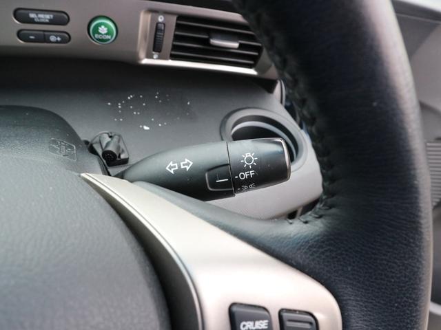 フリードスパイクハイブリッド ハイブリッド　プレミアムエディション　純正ナビ　フルセグＴＶ　Ｂｌｕｅｔｏｏｔｈ　両側パワースライドドア　ＥＴＣ　ＣＤ　ＤＶＤ　バックカメラ　スマートキー　クルーズコントロール　ＨＩＤヘッドライト　オートライト（23枚目）