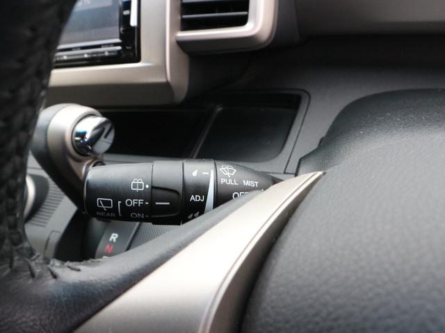 フリードスパイクハイブリッド ハイブリッド　プレミアムエディション　純正ナビ　フルセグＴＶ　Ｂｌｕｅｔｏｏｔｈ　両側パワースライドドア　ＥＴＣ　ＣＤ　ＤＶＤ　バックカメラ　スマートキー　クルーズコントロール　ＨＩＤヘッドライト　オートライト（25枚目）