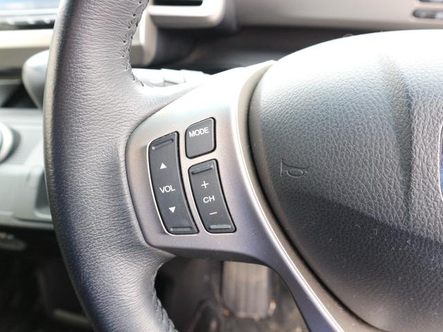 フリードスパイクハイブリッド ハイブリッド　プレミアムエディション　純正ナビ　フルセグＴＶ　Ｂｌｕｅｔｏｏｔｈ　両側パワースライドドア　ＥＴＣ　ＣＤ　ＤＶＤ　バックカメラ　スマートキー　クルーズコントロール　ＨＩＤヘッドライト　オートライト（26枚目）