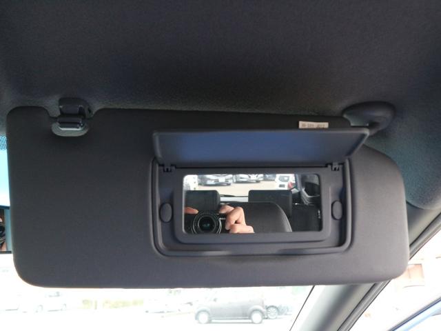 フリードスパイクハイブリッド ハイブリッド　プレミアムエディション　純正ナビ　フルセグＴＶ　Ｂｌｕｅｔｏｏｔｈ　両側パワースライドドア　ＥＴＣ　ＣＤ　ＤＶＤ　バックカメラ　スマートキー　クルーズコントロール　ＨＩＤヘッドライト　オートライト（33枚目）