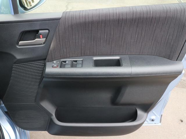 フリードスパイクハイブリッド ハイブリッド　プレミアムエディション　純正ナビ　フルセグＴＶ　Ｂｌｕｅｔｏｏｔｈ　両側パワースライドドア　ＥＴＣ　ＣＤ　ＤＶＤ　バックカメラ　スマートキー　クルーズコントロール　ＨＩＤヘッドライト　オートライト（36枚目）