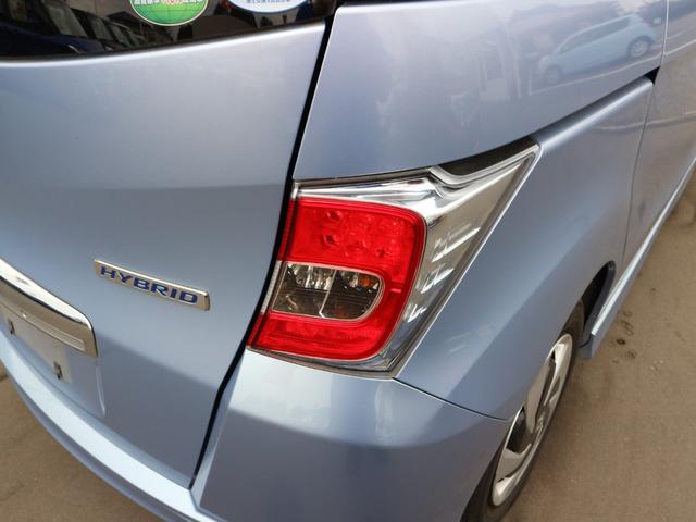 フリードスパイクハイブリッド ハイブリッド　プレミアムエディション　純正ナビ　フルセグＴＶ　Ｂｌｕｅｔｏｏｔｈ　両側パワースライドドア　ＥＴＣ　ＣＤ　ＤＶＤ　バックカメラ　スマートキー　クルーズコントロール　ＨＩＤヘッドライト　オートライト（44枚目）