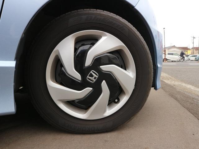 フリードスパイクハイブリッド ハイブリッド　プレミアムエディション　純正ナビ　フルセグＴＶ　Ｂｌｕｅｔｏｏｔｈ　両側パワースライドドア　ＥＴＣ　ＣＤ　ＤＶＤ　バックカメラ　スマートキー　クルーズコントロール　ＨＩＤヘッドライト　オートライト（47枚目）