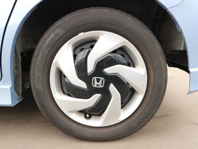 フリードスパイクハイブリッド ハイブリッド　プレミアムエディション　純正ナビ　フルセグＴＶ　Ｂｌｕｅｔｏｏｔｈ　両側パワースライドドア　ＥＴＣ　ＣＤ　ＤＶＤ　バックカメラ　スマートキー　クルーズコントロール　ＨＩＤヘッドライト　オートライト（49枚目）