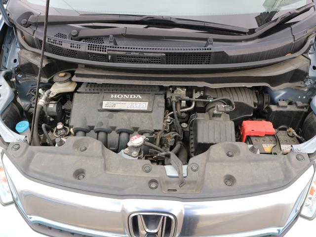 フリードスパイクハイブリッド ハイブリッド　プレミアムエディション　純正ナビ　フルセグＴＶ　Ｂｌｕｅｔｏｏｔｈ　両側パワースライドドア　ＥＴＣ　ＣＤ　ＤＶＤ　バックカメラ　スマートキー　クルーズコントロール　ＨＩＤヘッドライト　オートライト（51枚目）