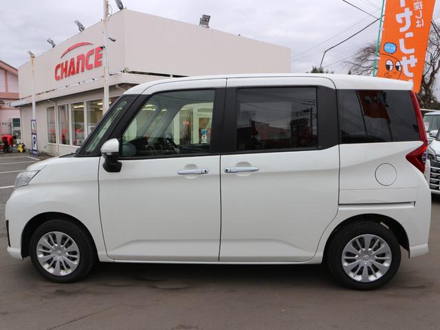 ���`�����X�̖��͂V���@�Җ]�́I���R�ԍό^���[���������ł����p�����܂��I�u���̎Ԃ̎x�������c���N����D�D�v�@�u���͎d�������������ǁD�D�v���̂悤�ȕ����S�z����܂���I���ԍϋ��z�𒲐��A�ύX�ł��܂��I