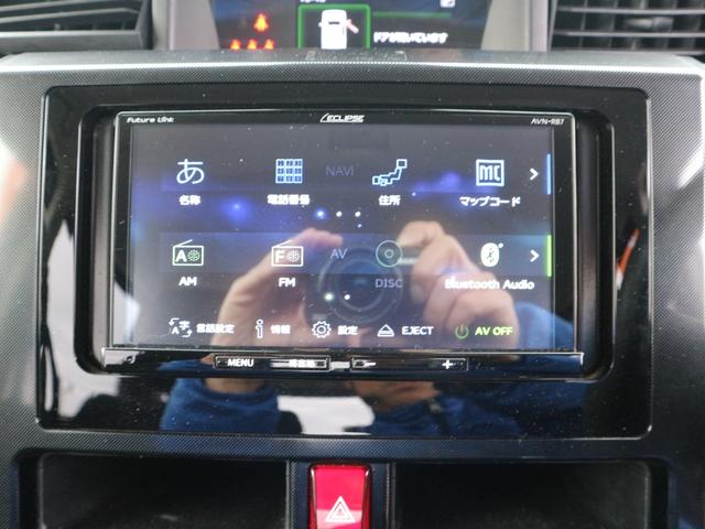 ���X�܍݌ɂ������񂹂����Ē����Ă��A������p�͒����܂���I�S�X�݌ɂ̒����炨�q�l�ɁA��ԍ������Ԃ�����Ă��܂��I���X�܂̍݌ɂ����C�y�ɂ��⍇���������B���X�܂ł��w���ł��܂��B