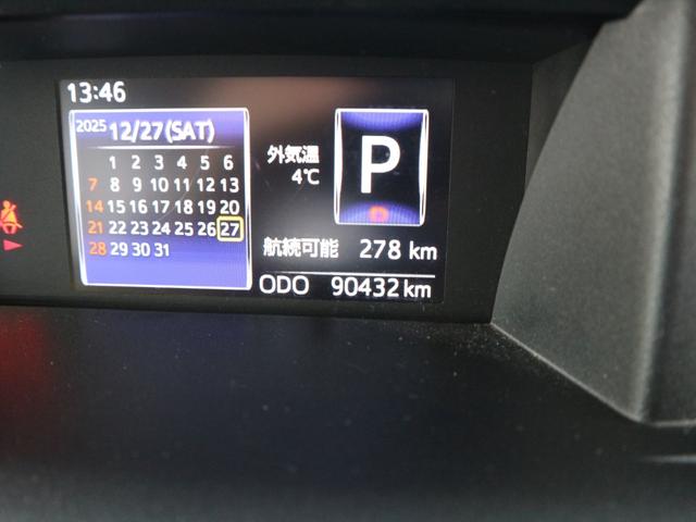 �`�����X�ł͂��Ԃ̔̔��A������C�������ł͂Ȃ���ł��I�Ԍ�������h���A�����^�J�[�݂̑��o���A�����ԕی��̉����܂őS�Ă��T�|�[�g�v���܂��I�I���Ԃ̎��ō��������Ƃ�����Ή��ł����C�y�ɂ����k���������B