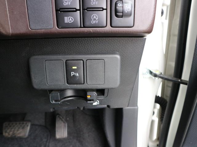 �W���O��[�ԑO�ɁA�S�ԗ��̓��O�����A�����^�S���߂Ď��ƂŐ��|�I�W�������S�Ԗ����A�c�ƃX�^�b�t���ꏏ�ɁA�O���̐@���グ���|���s���Ă��܂��I�I�@�����炱�����M�������Ă����߂ł�����ƂȂ�܂��B