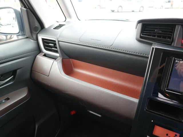 �����S�������@�@�@�@���^�ǎw��̎��ЍH��ɂāA�[�ԑO�ɓ_���A�������s���A���������̏��Օ��i�͌������āA���[�Ԃ����Ē����܂��B���q�l�̃J�[���C�t�����K�ł���܂��悤�ɍőP��s�����܂��B