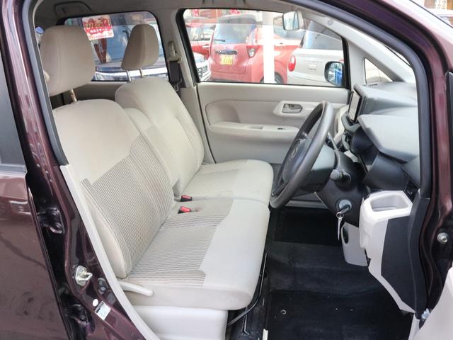 ���X�ł��Ԃ����w�����������A����Ɂu�L���ۏ؁v�v�����ɂ��������������ƁA���T�Ƃ��ăI�C�������P�O�񕪂̖����`�P�b�g�������グ�܂��B