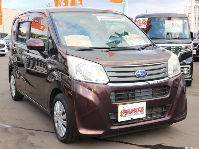 ���`�����X�̖��͂R���@���q�l�̃J�[���C�t���g�[�^���T�|�[�g�I�I�����̂��q�l�ɁA���w������i�����t���������A�����Ē����Ă��܂��I�C�ӕی���Ԍ��͖ܘ_�A����̃I�C�������ȂǁA���C�������Ă��܂��I�I