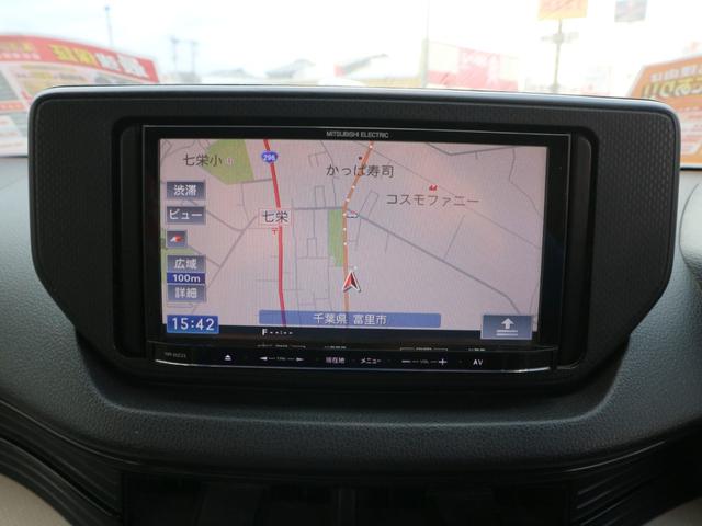 ���X�܍݌ɂ������񂹂����Ē����Ă��A������p�͒����܂���I�S�X�݌ɂ̒����炨�q�l�ɁA��ԍ������Ԃ�����Ă��܂��I���X�܂̍݌ɂ����C�y�ɂ��⍇���������B���X�܂ł��w���ł��܂��B