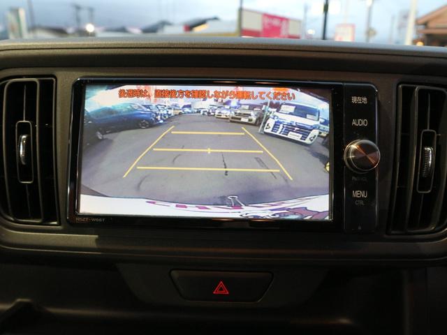 �����������U�D�X�����{�����@�����O�~����ő�P�Q�O��܂ł̂��x�����v���������p�ӂ��Ă��܂��B���q�l�̃��C�t�X�^�C���ɍ��킹������Ă������Ă��������܂��􃍁[�����w���ɂ������Ă̎��O�R���������n�j��