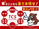 ☆チャンス富里店☆富里ICより車で3分!!