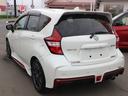 ｅ－パワーニスモ　ＳＤナビ　フルセグＴＶ　Ｂｌｕｅｔｏｏｔｈ　ＣＤ　ＤＶＤ　ＥＴＣ　アラウンドビューモニター　衝突被害軽減ブレーキ　クルーズコントロール　スマートキー　プッシュスタート　ＬＥＤヘッドライト　オートライト（12枚目）
