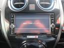 ｅ－パワーニスモ　ＳＤナビ　フルセグＴＶ　Ｂｌｕｅｔｏｏｔｈ　ＣＤ　ＤＶＤ　ＥＴＣ　アラウンドビューモニター　衝突被害軽減ブレーキ　クルーズコントロール　スマートキー　プッシュスタート　ＬＥＤヘッドライト　オートライト（16枚目）