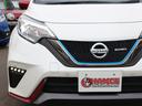 ｅ－パワーニスモ　ＳＤナビ　フルセグＴＶ　Ｂｌｕｅｔｏｏｔｈ　ＣＤ　ＤＶＤ　ＥＴＣ　アラウンドビューモニター　衝突被害軽減ブレーキ　クルーズコントロール　スマートキー　プッシュスタート　ＬＥＤヘッドライト　オートライト（46枚目）
