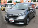 HONDA FREED PLUS HYBRID