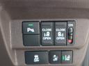 HONDA FREED PLUS HYBRID