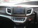 HONDA JADE