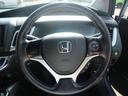 HONDA JADE