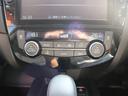 ２０Ｘ　４ＷＤ　純正ナビ　フルセグＴＶ　Ｂｌｕｅｔｏｏｔｈ　ＣＤ　ＤＶＤ　バックカメラ　衝突被害軽減ブレーキ　クルーズコントロール　スマートキー　プッシュスタート　ＬＥＤヘッドライト　オートライト（18枚目）