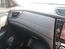 ２０Ｘ　４ＷＤ　純正ナビ　フルセグＴＶ　Ｂｌｕｅｔｏｏｔｈ　ＣＤ　ＤＶＤ　バックカメラ　衝突被害軽減ブレーキ　クルーズコントロール　スマートキー　プッシュスタート　ＬＥＤヘッドライト　オートライト（33枚目）