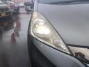 HONDA FIT SHUTTLE HYBRID