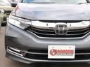 ハイブリッドＸ　ホンダセンシング　純正ナビ　フルセグＴＶ　Ｂｌｕｅｔｏｏｔｈ　ＣＤ　ＤＶＤ　バックカメラ　ＥＴＣ　衝突被害軽減ブレーキ　クルーズコントロール　パドルシフト　スマートキー　前席シートヒーター　ＬＥＤヘッドライト（51枚目）