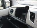 ＦＸ　純正ＣＤ　ラジオ　運転席シートヒーター　キーレスキー　電格ミラー　オートエアコン　パワステ　パワーウインドウ　アイドリングストップ（27枚目）