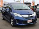 HONDA FREED HYBRID
