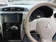 ŹǤ֤򤴹ˡͭݾڡץץˤȡŵȤƥ򴹣ʬ̵åȤ򺹤夲ޤ 3