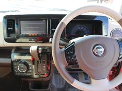 ��Ź�Ǥ��֤򤴹�����������������ˡ�ͭ���ݾڡץץ��ˤ��������������ȡ���ŵ�Ȥ��ƥ�����򴹣�����ʬ��̵�������åȤ򺹤��夲�ޤ��� 4