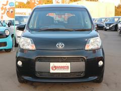 ������󥹤�̥�ϣ���������������������󡪡������κ���ʬ����ô���ڸ����������ͳ�ֺѷ�������Ǥ��ޤ��Τǡ���������Ȥ����Ρ��԰¤俴�ۤ�ڸ�����ޤ����繥ɾĺ���Ƥ��ޤ����ʤ����ѤˤϾ�郎ͭ��ޤ��� 6