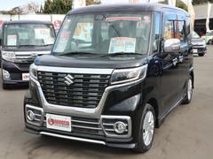 ŹǤ֤򤴹ˡͭݾڡץץˤȡŵȤƥ򴹣ʬ̵åȤ򺹤夲ޤ 4