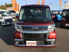 ��Ź�Ǥ��֤򤴹�����������������ˡ�ͭ���ݾڡץץ��ˤ��������������ȡ���ŵ�Ȥ��ƥ�����򴹣�����ʬ��̵�������åȤ򺹤��夲�ޤ��� 4