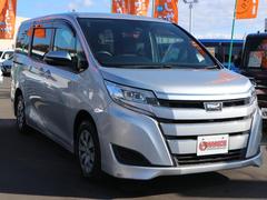 ��Ź�Ǥ��֤򤴹�����������������ˡ�ͭ���ݾڡץץ��ˤ��������������ȡ���ŵ�Ȥ��ƥ�����򴹣�����ʬ��̵�������åȤ򺹤��夲�ޤ��� 4