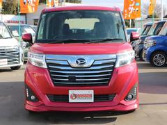 ������󥹤�̥�ϣ���������������������󡪡������κ���ʬ����ô���ڸ����������ͳ�ֺѷ�������Ǥ��ޤ��Τǡ���������Ȥ����Ρ��԰¤俴�ۤ�ڸ�����ޤ����繥ɾĺ���Ƥ��ޤ����ʤ����ѤˤϾ�郎ͭ��ޤ��� 6