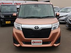 ������󥹤�̥�ϣ���������������������󡪡������κ���ʬ����ô���ڸ����������ͳ�ֺѷ�������Ǥ��ޤ��Τǡ���������Ȥ����Ρ��԰¤俴�ۤ�ڸ�����ޤ����繥ɾĺ���Ƥ��ޤ����ʤ����ѤˤϾ�郎ͭ��ޤ��� 6