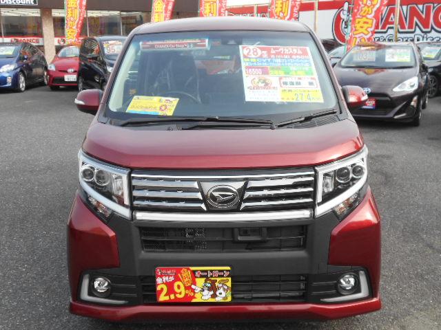 カスタム RS ハイパーSAII スマートキー LED(5枚目)