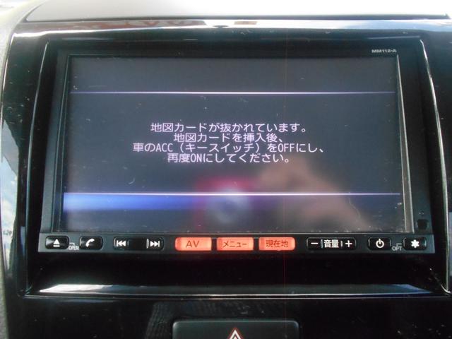 E スマートキー メモリーナビ ワンセグ(9枚目)